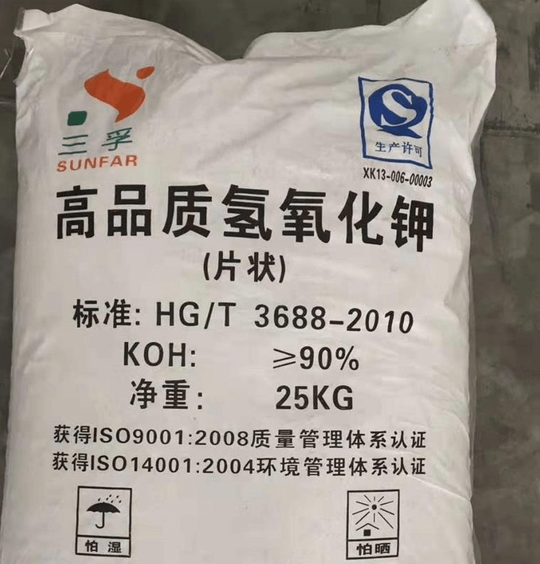 單過硫酸氫鉀的特點是什么？