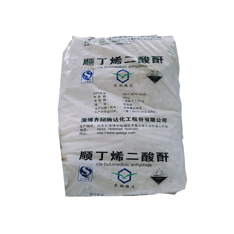 順酐廠家如何更好進行產品？